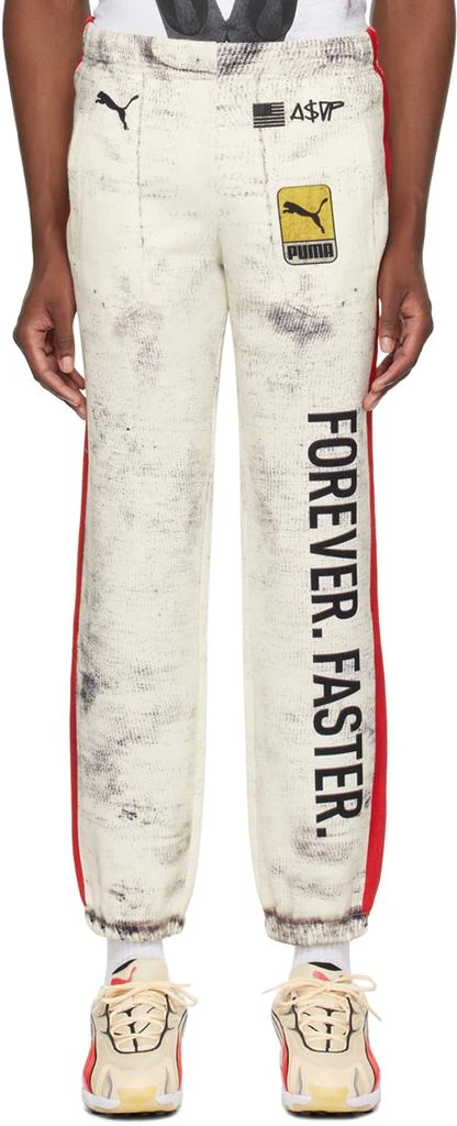 Puma Off-White A$AP Rocky Edition Sweatpants 1