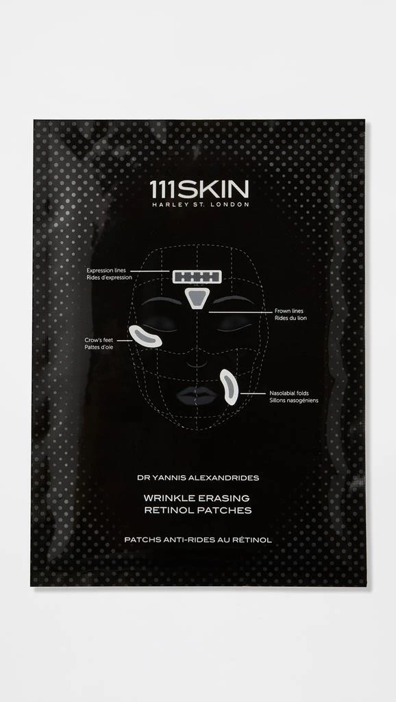 111skin Wrinkle-Erasing Retinol Patches 1
