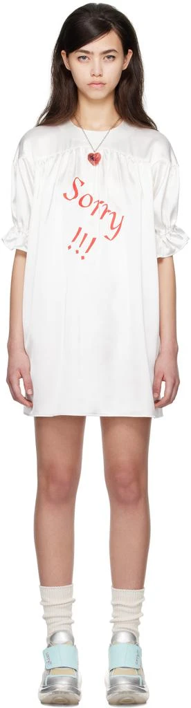 I
m Sorry by Petra Collins SSENSE Exclusive White JennyFax Edition Puff Sleeve Minidress