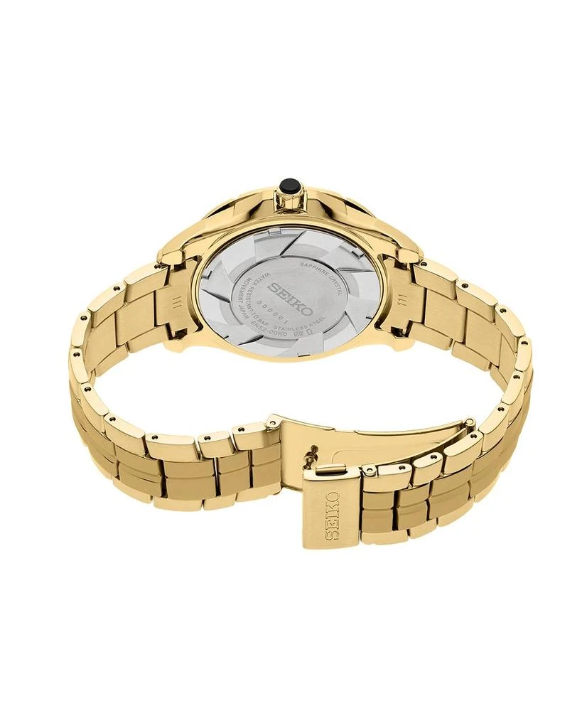 Seiko Coutura Watch, 41mm 2