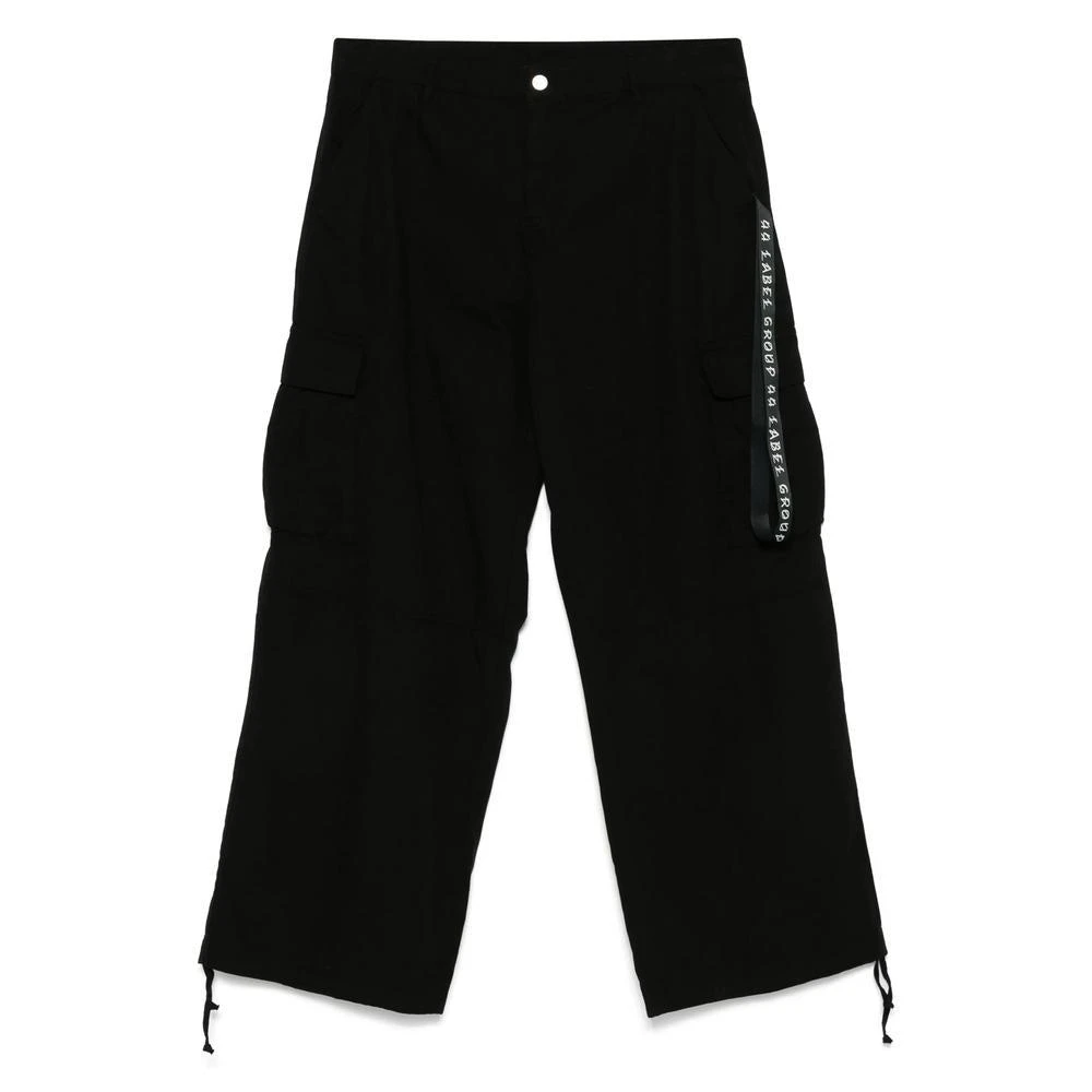 M44 Label Group M44 Label Group Pants 1