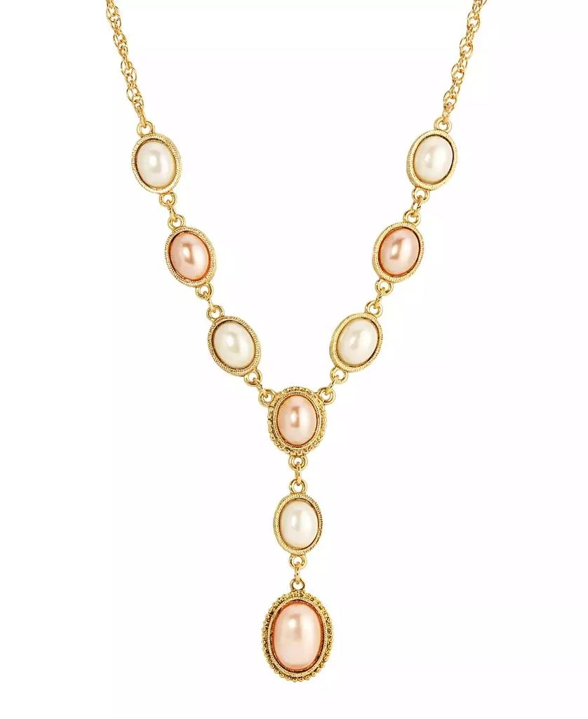 2028 Pink Imitation Pearl Y-Necklace 1