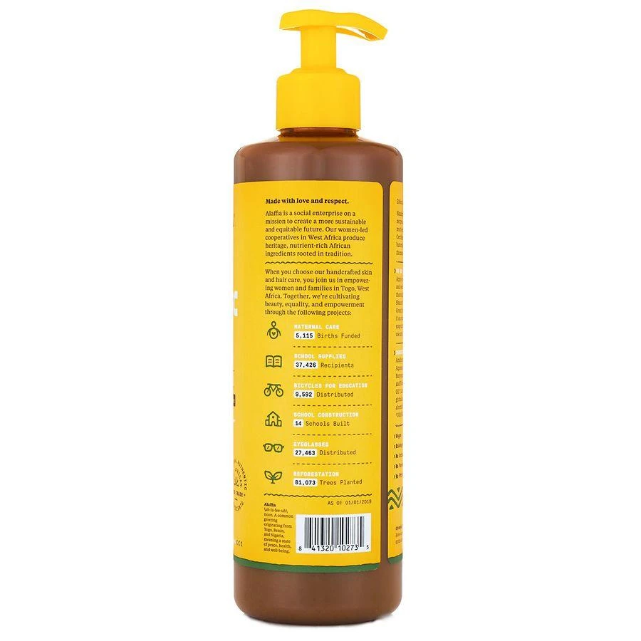 Alaffia Authentic African Black Soap All-In-One Eucalyptus Tea Tree 7