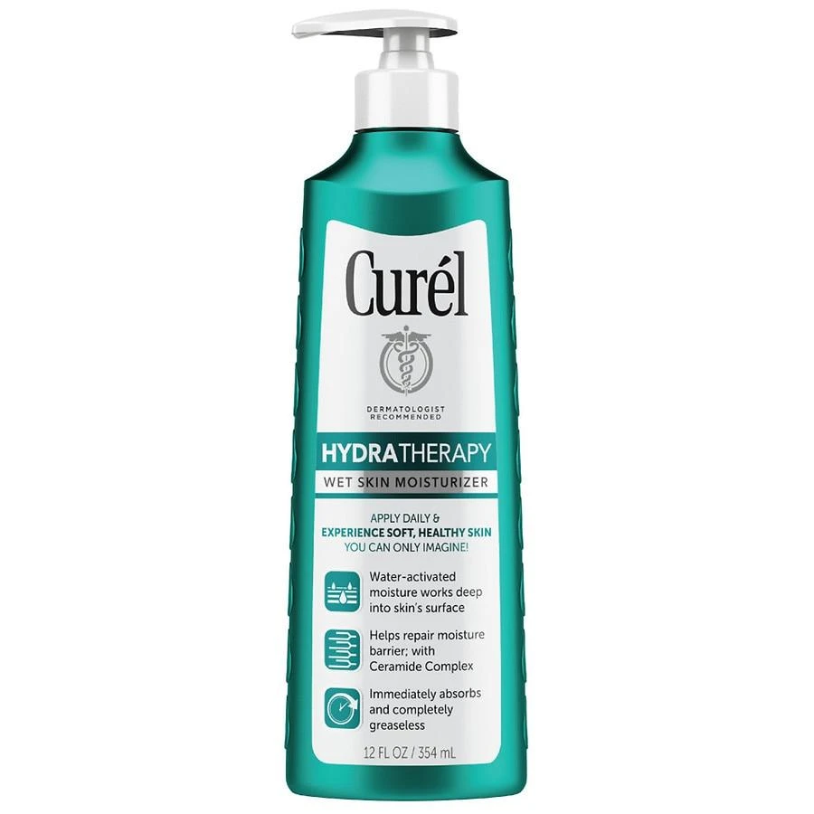 Curel Hydratherapy 1