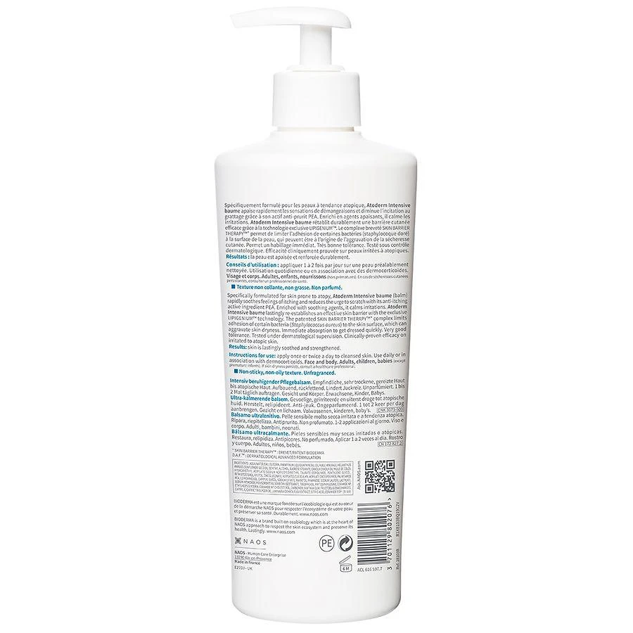 Bioderma Atoderm Intensive Balm 2