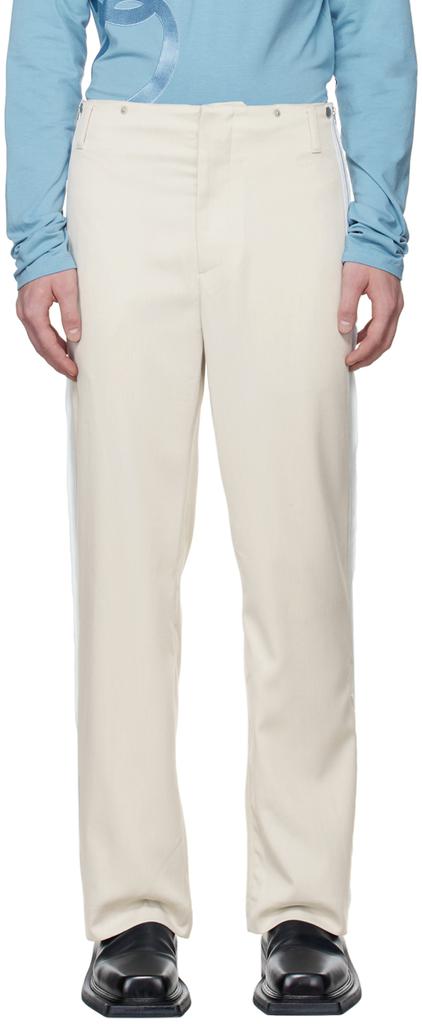 TheOpen Product SSENSE Exclusive Beige Side Taped Pants