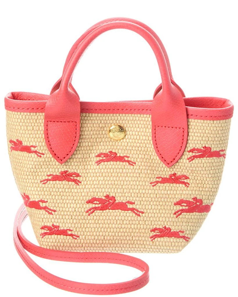 Longchamp Le Panier Pliage XS Canvas Basket Bag 1