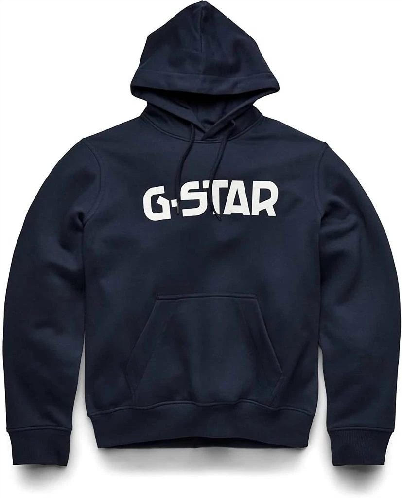 G-Star Hooded Sweatshirt In Blue Navy 4