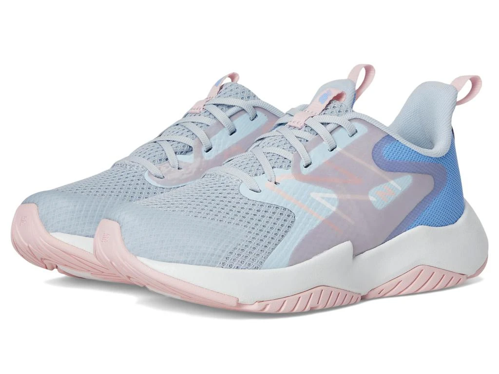 Shop Rave Run v2 (Big Kid) on Sale at BeyondStyle – Get 15% Off