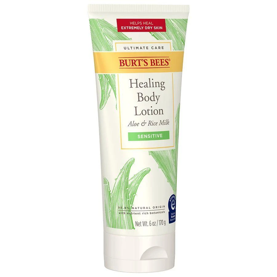 Burt's Bees Ultimate Care Sensitive Healing Body Lotion 6