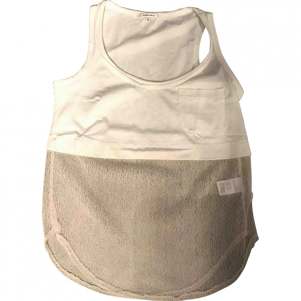 Carven Carven Vest 1