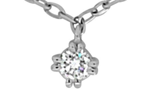 Bony Levy Liora 18K White Gold Diamond Charm Necklace - 0.15ct.