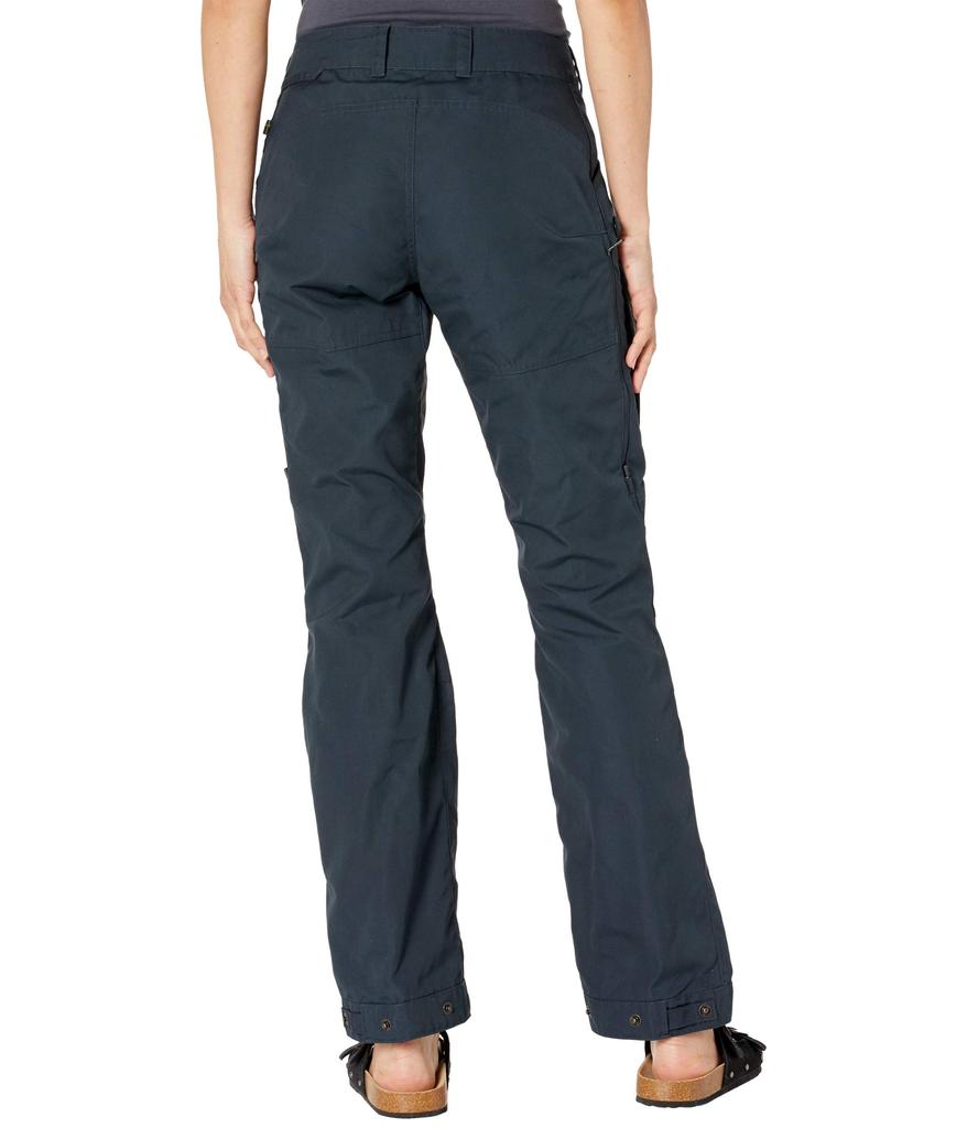 Fjällräven Vidda Pro Ventilated Trousers