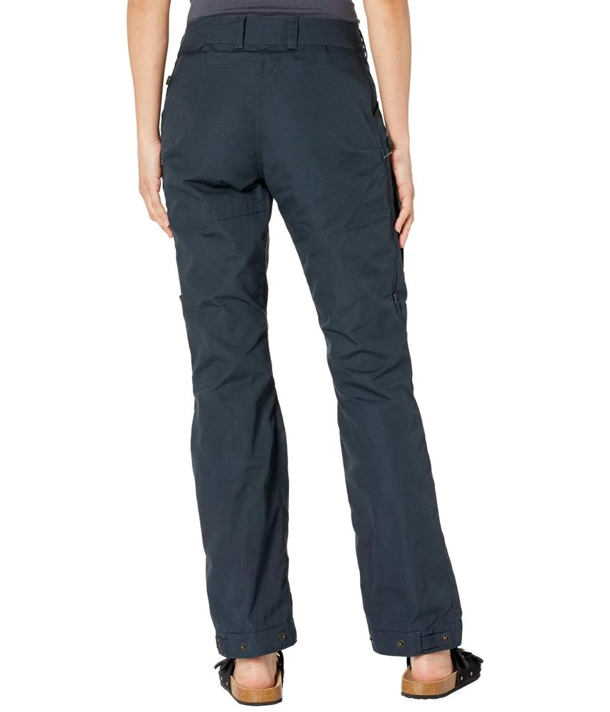 Fjällräven Vidda Pro Ventilated Trousers 2