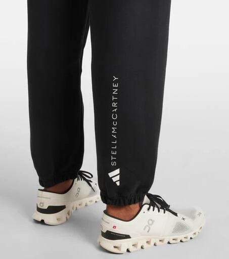 Adidas Cotton-blend fleece sweatpants 6
