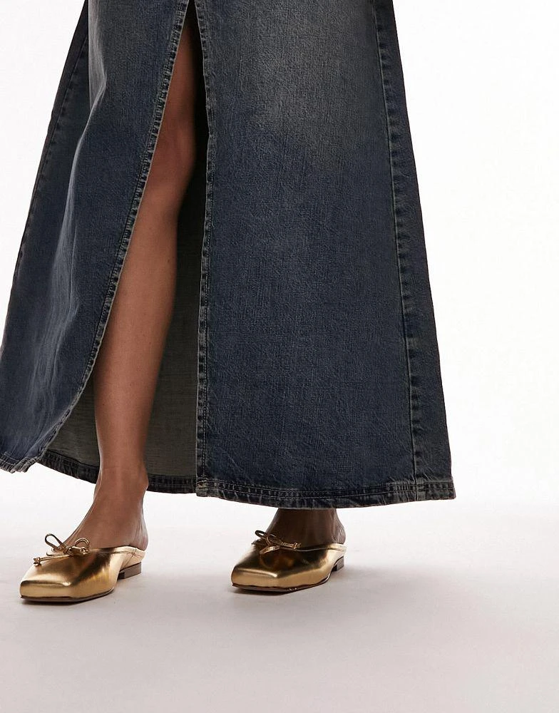 Topshop Topshop Bali leather square toe ballet mules in gold 4