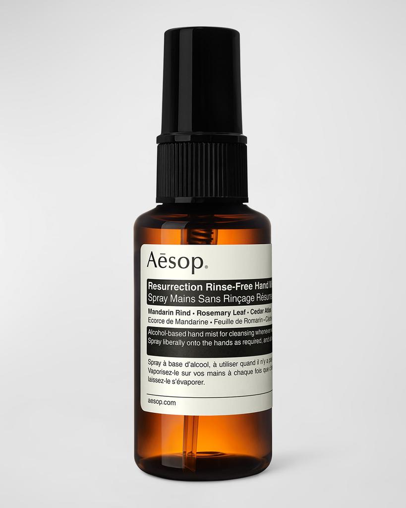 Aesop 1.7 oz. Resurrection Rinse Free Hand Mist