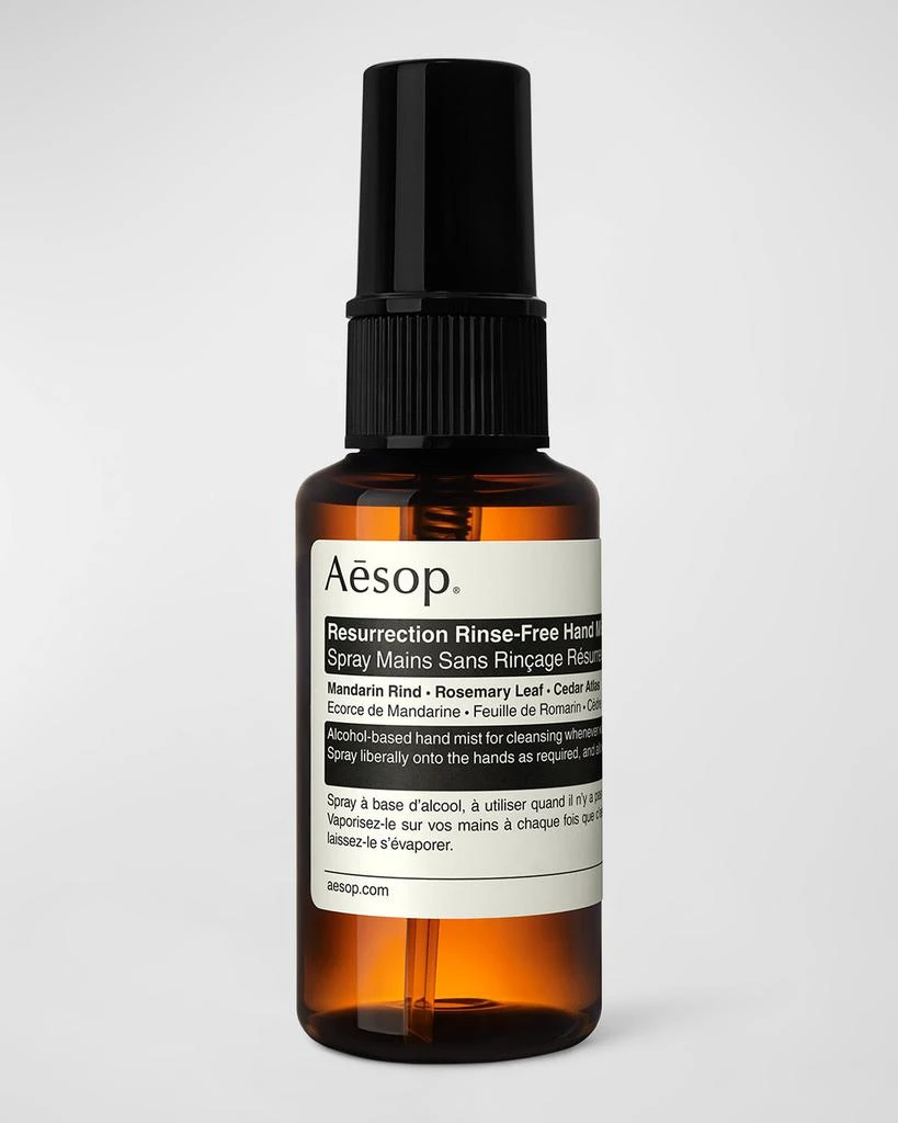 Aesop 1.7 oz. Resurrection Rinse Free Hand Mist 1