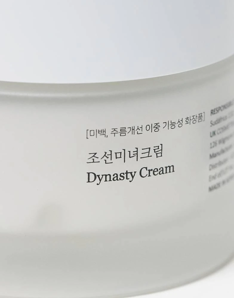 Beauty of Joseon Beauty of Joseon Dynasty Cream 50ml 4