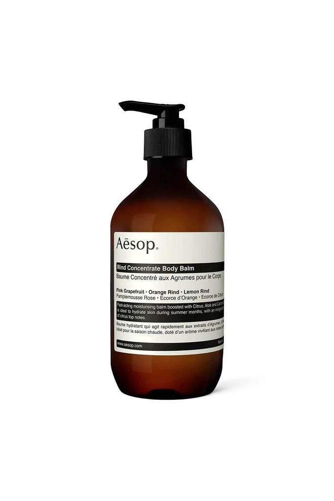 Aesop rejuvenate intensive body balm - 500ml 1
