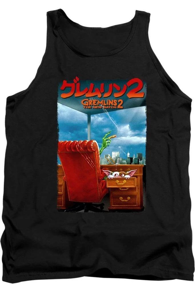 Gildan Gremlins 2 G2 Poster Adult Tank Top 1