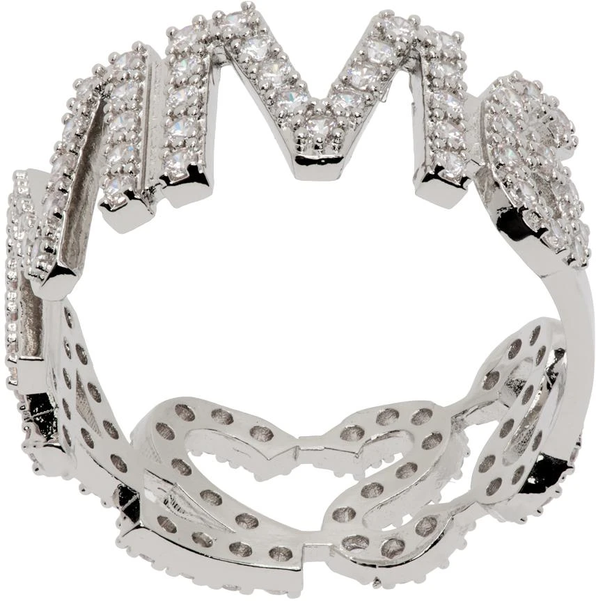 MM6 Silver Letter Ring 1