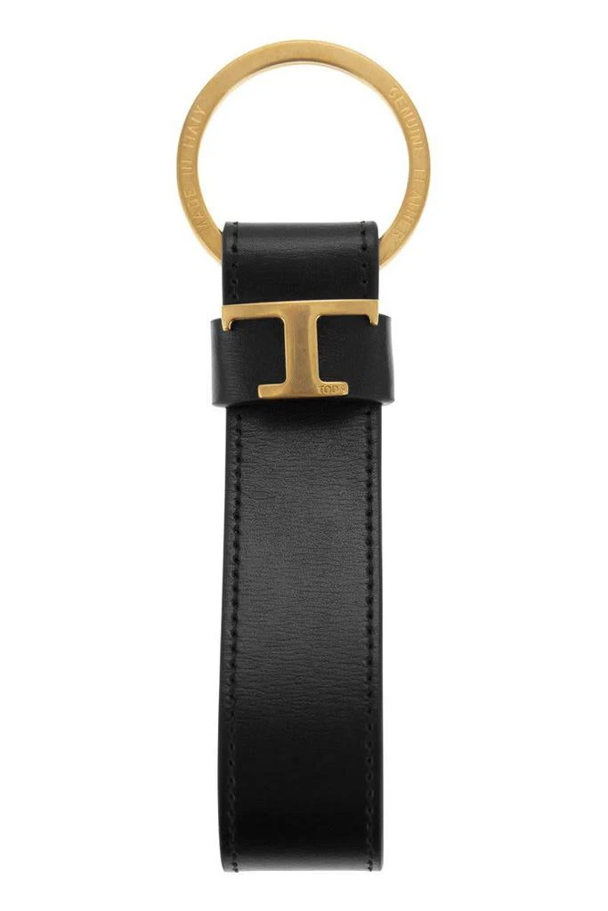Tod's Tod'S Leather Keyring 1