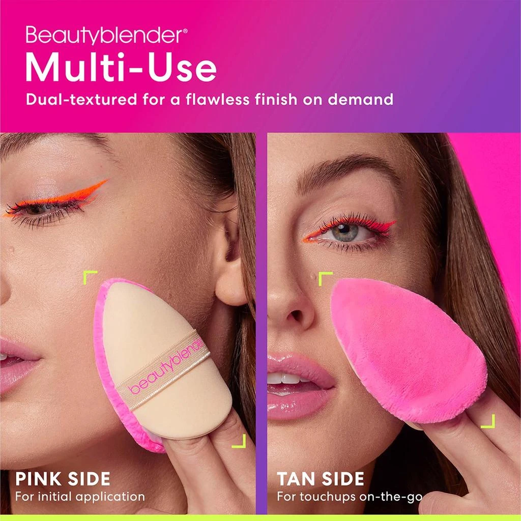 beautyblender beautyblender POWER POCKET PUFF Dual Sided Powder Puff 4