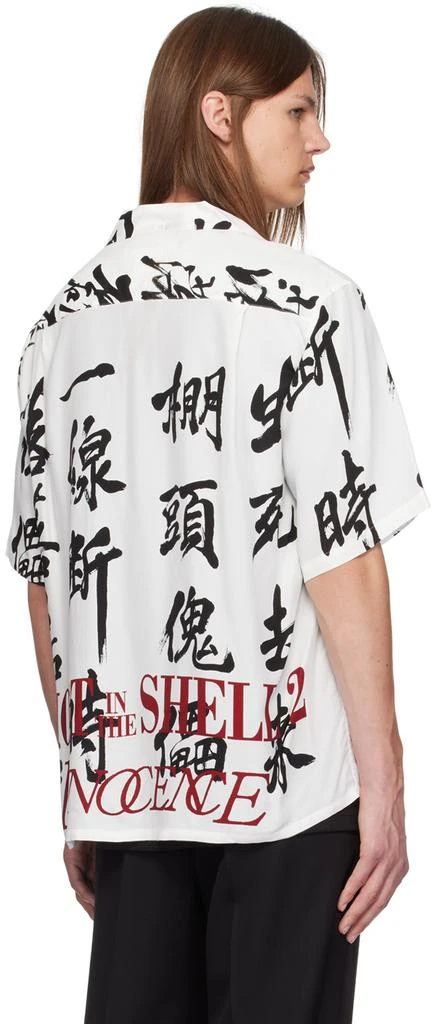 Wacko Maria White 'Ghost In The Shell 2 Innocence' Shirt 3