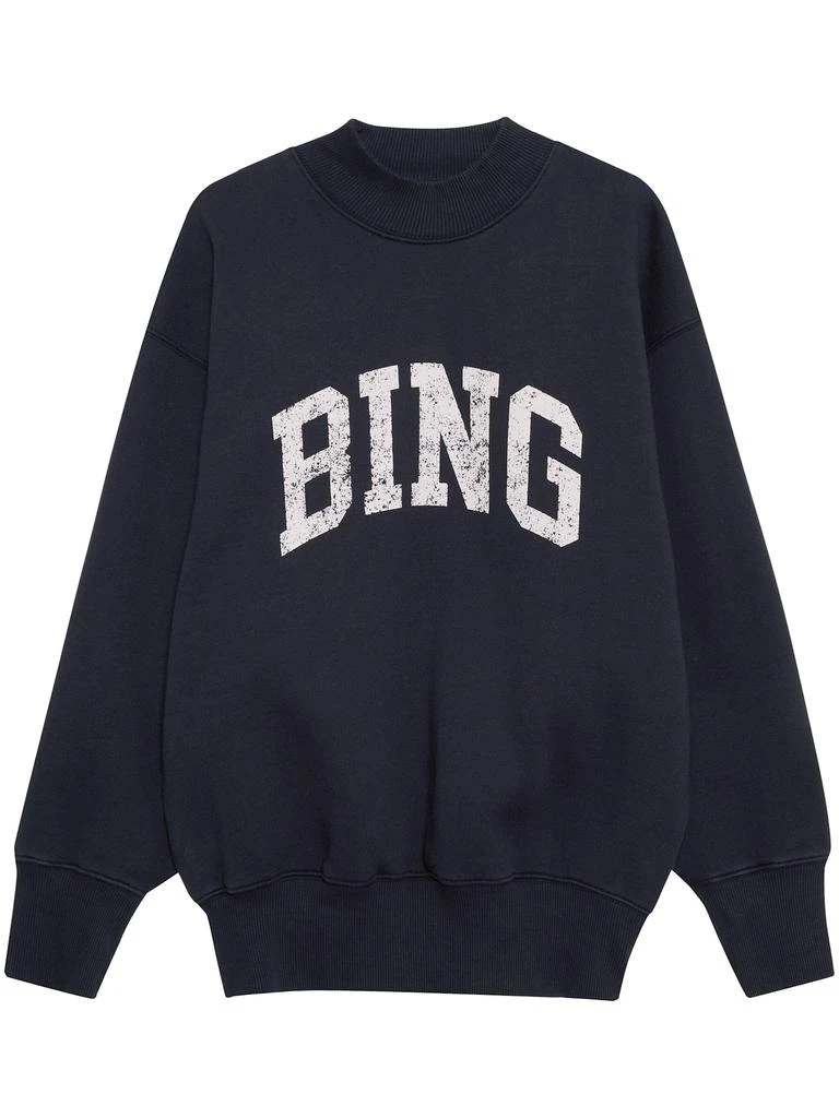 ANINE BING Bradie Sweatshirt 1