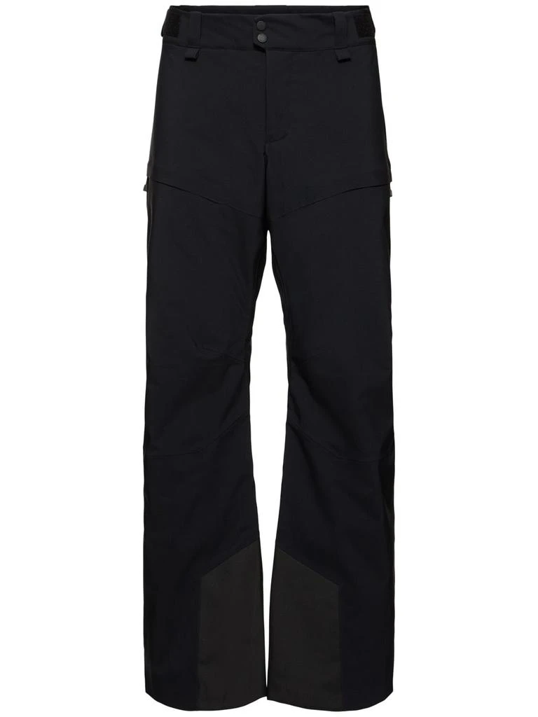 Peak Performance Maroon 2l Insulated Ski Pants 1