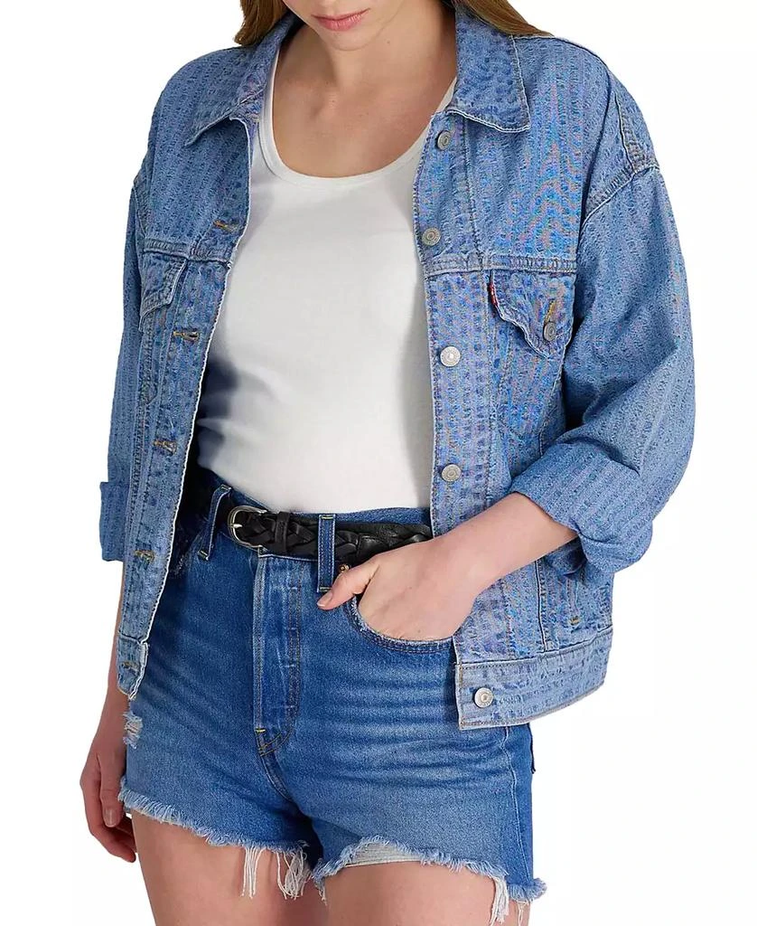 Levi's Women's Braided Leather Skinny Belt 2