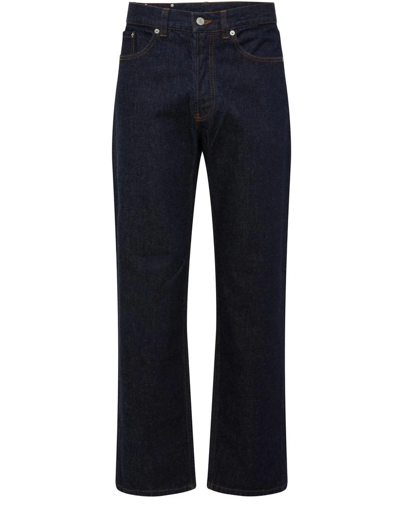Dries Van Noten Panthero pants 1