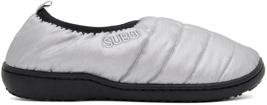 SUBU Silver Packable Slippers 1