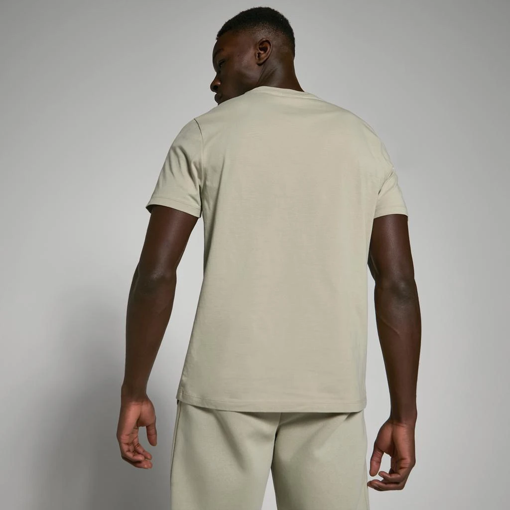 Myprotein MP Men's Rest Day Short Sleeve T 2
