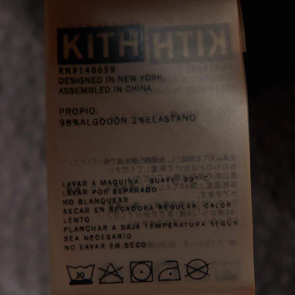 Kith Kith Brown Cotton Seersucker Ora Button Down Shirt XS 7