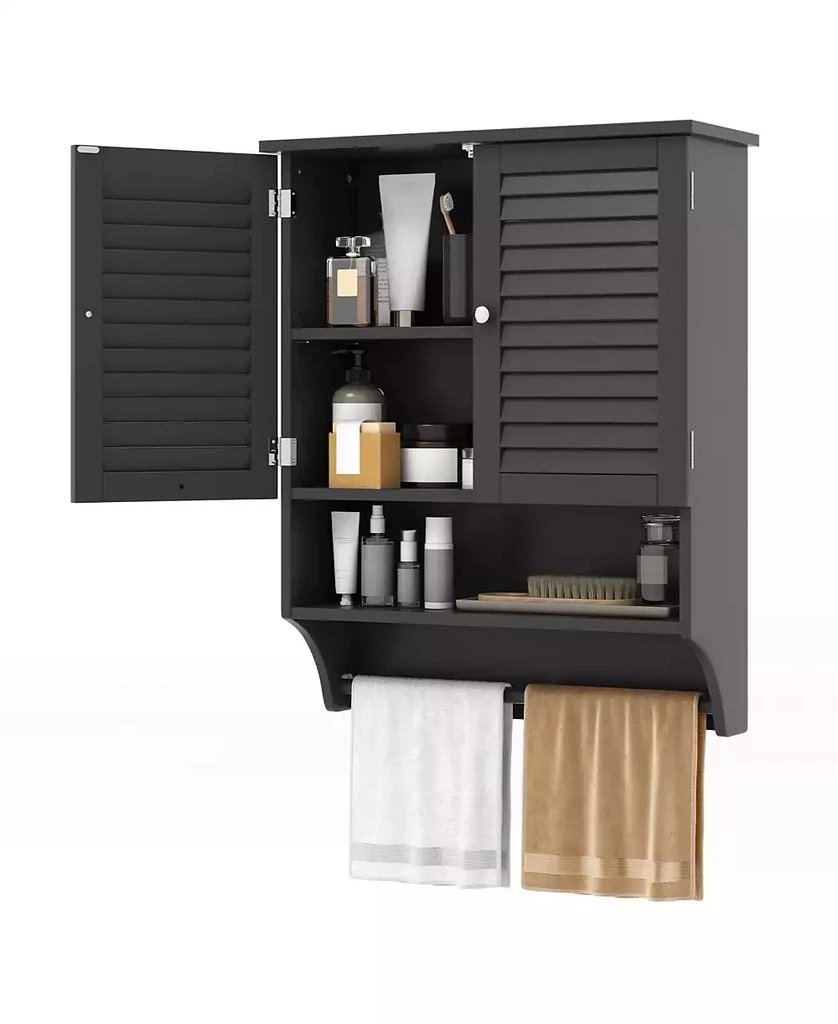 SUGIFT 1-Pc. Wall-Mounted Medicine Cabinet with 2 Doors and Towel Bar 4
