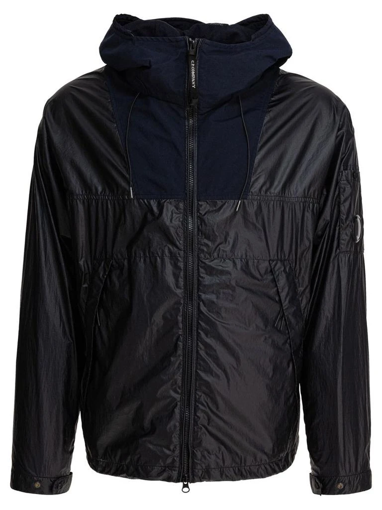 C.P. Company C.P. Company Waterproof Jacket 1