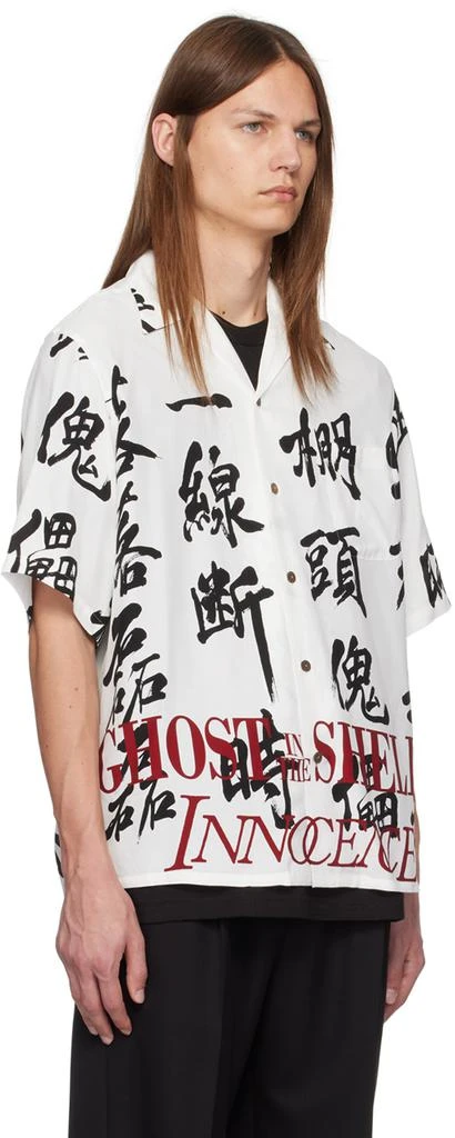 Wacko Maria White 'Ghost In The Shell 2 Innocence' Shirt 2