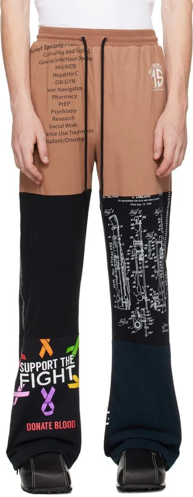 MARINE SERRE Brown Regenerated Sweatpants 1