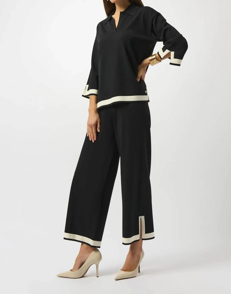 JOSEPH RIBKOFF Joseph Ribkoff - Color Block Knit Wide Leg Pants 3