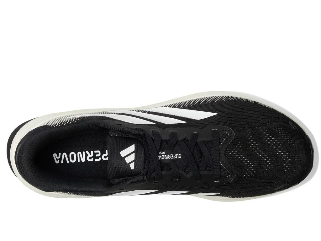 Adidas Supernova Rise 2 Running Shoes 2
