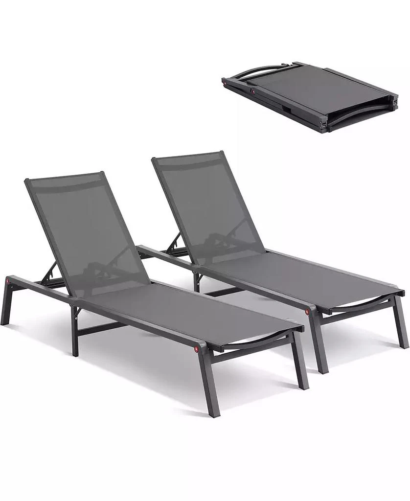 Mecale 2-Piece Outdoor Patio Chaise Lounge Chair Set with Adjustable 5-Position Backrest