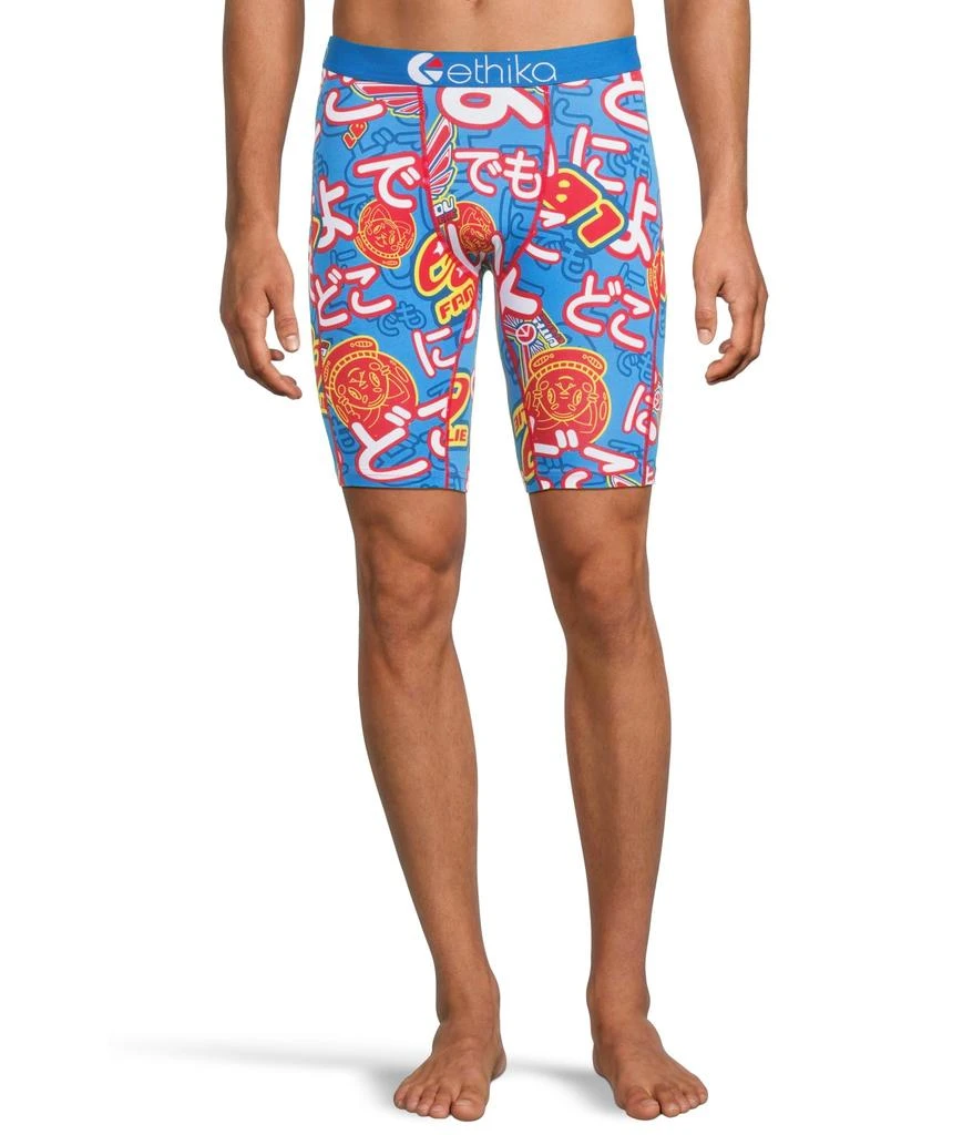 Ethika E-zero 1
