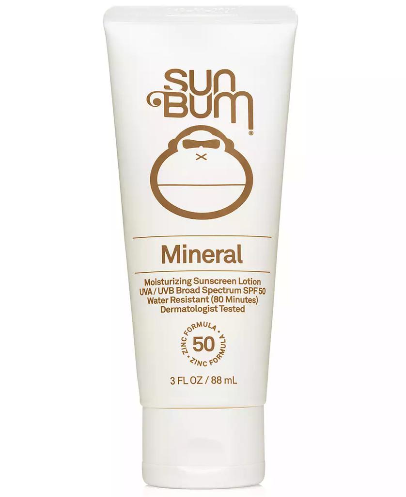 Sun Bum Mineral Moisturizing Sunscreen Lotion SPF 50