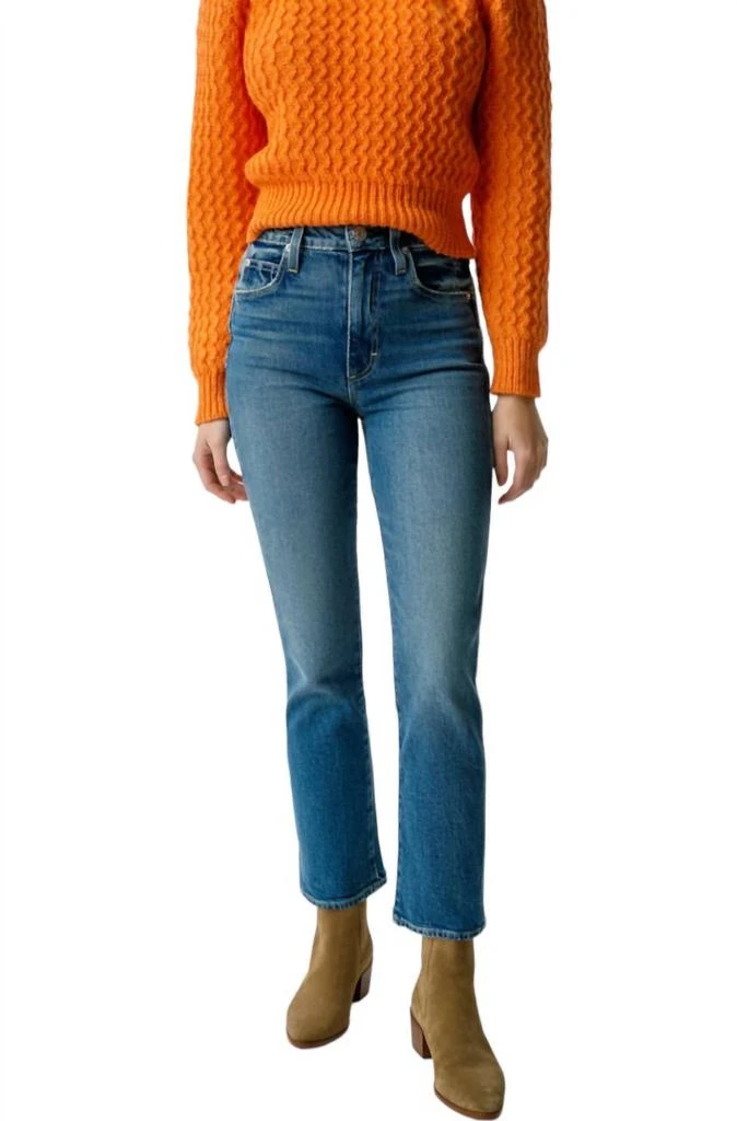 AMO Chloe Crop Jeans In Dearest 1