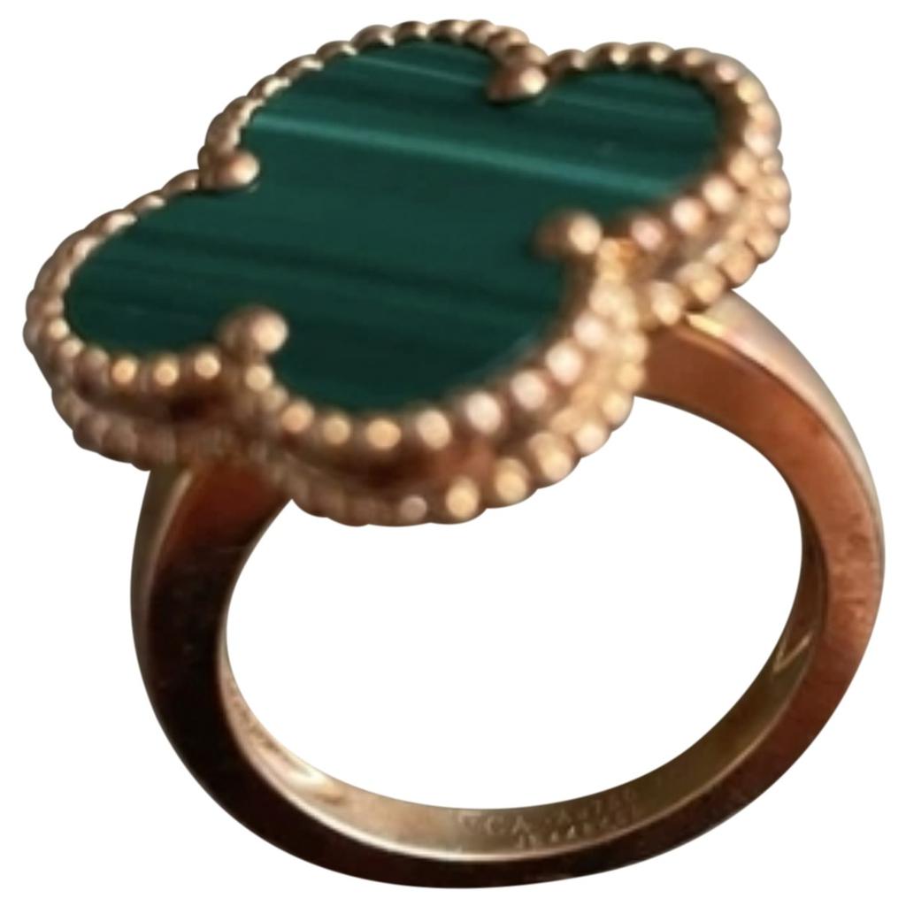 Van Cleef & Arpels Van Cleef & Arpels Magic Alhambra yellow gold ring