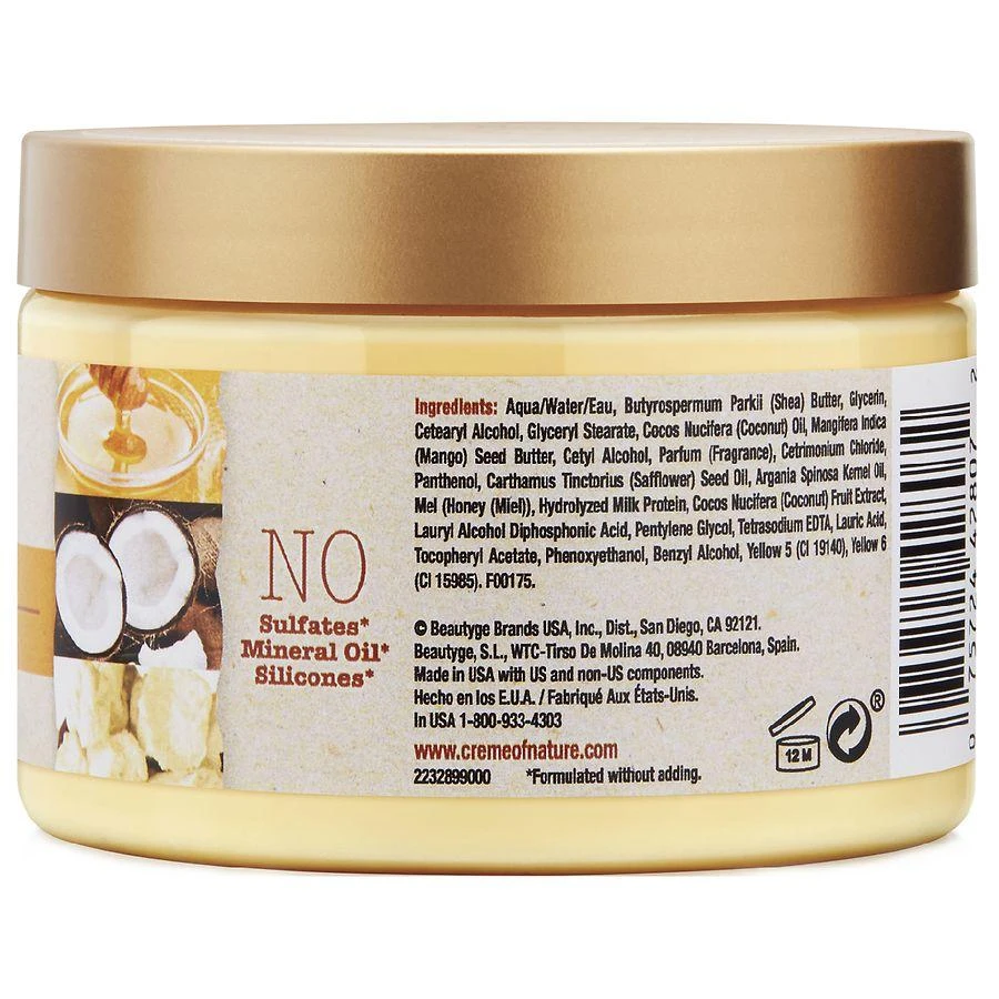 Creme Of Nature Twisting Cream 2
