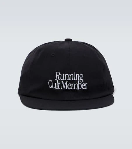 Satisfy PeaceShell running cap 1