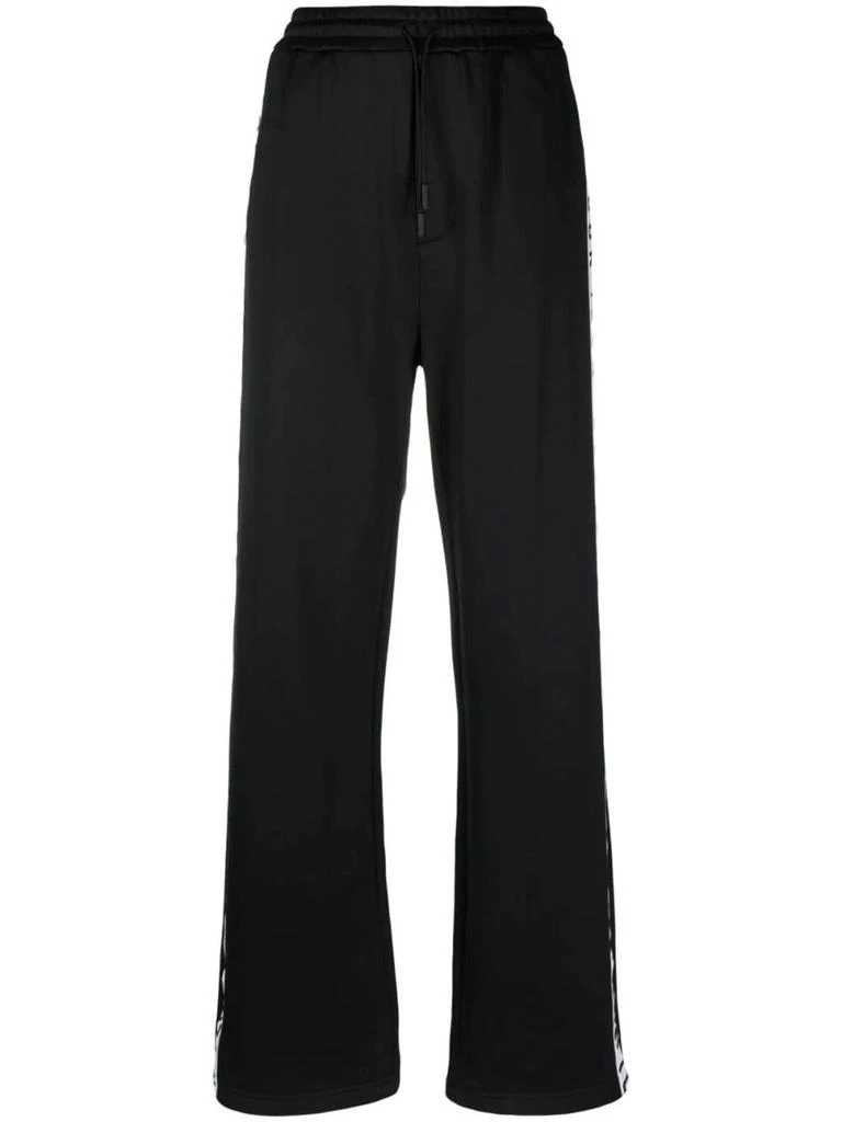 DSQUARED2 DSQUARED2 Logo-Tape Wide-Leg Track Pants 1